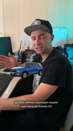 Акция Карелия ждёт везучих