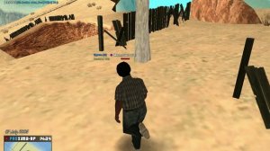 Засада огорода.