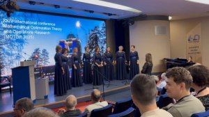 Выступление ансамбля Адамант на открытии Международной математической конференции 7 июля 25 г