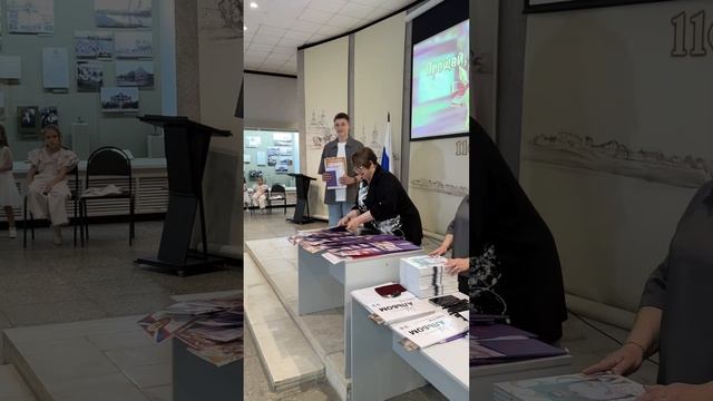 Получение Аттестата