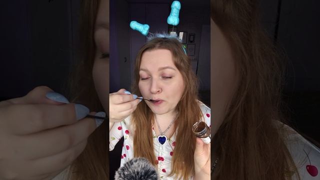 АСМР Ем мини Нутеллу 😍 Сколько чайных ложек внутри? 🤔 ASMR Nutella mini 🤤 #asmr #асмр #eating
