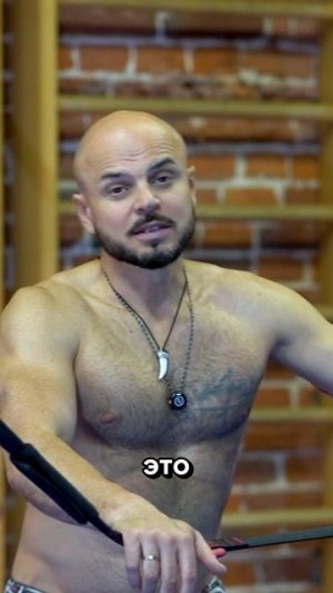 ЗАЧЕМ МНЕ СТАБИЛИЗИРУЮЩИЕ  МЫШЦИ