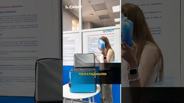 Едете на Байкал? ☀️ а может, просто собираетесь на пикник?