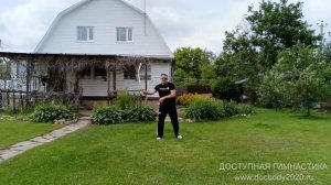 Разминочные упражнения с деревянным мини Сань-цзе-гунь в деревне (5)