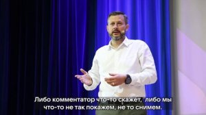 Репортаж Финансовый университет