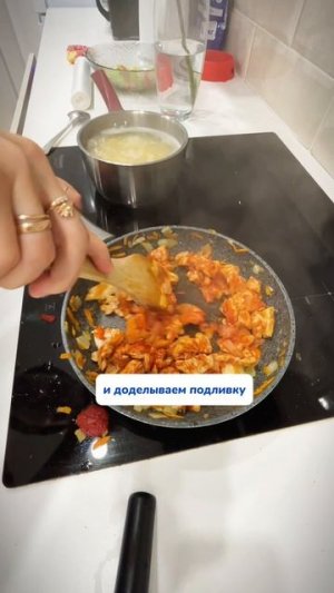Вкусная подливка как в столовой