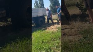 Песок