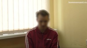 ФСБ задержала россиян,которых мошенники втянули в диверсии под предлогом борьбы с терроризмом