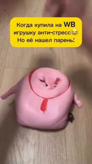 Нужная вещь