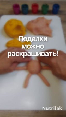 Две поделки для самых маленьких: рыбка и осьминог