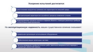 Лозовая 3_1