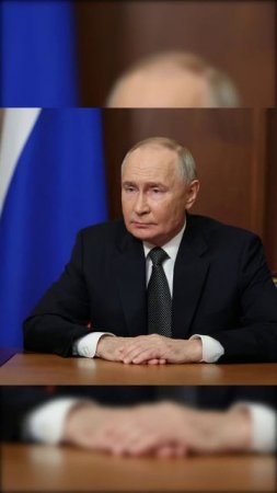 #семья #арктика #сво2025 #россия2025 #лаборатория #экономика #валберес #господдержка #путин #наука