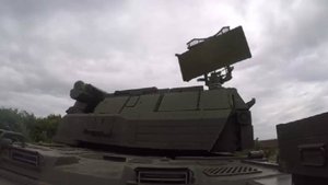 В Пензенской области введен режим беспилотной опасности