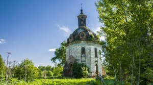 360. урочище Святополье.Немский район.