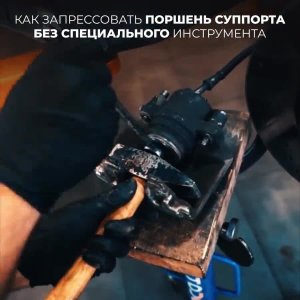 Подпишись 👉 https://vk.com/ykrasheniy_iz_kamny