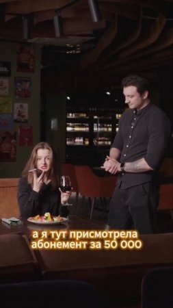 Уход за собой в YB Clinic