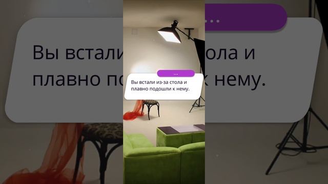 Моя голивудская история | 2 сезон | 3 серия