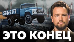 ЗИЛ - ЭТО ПРОВАЛ? Что не так с районом и стоит ли там покупать квартиру? Обзор района