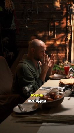 Отличия финской сауны, турецкого хамама и русской бани!...