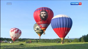 В Финно-угорском этнопарке в селе Ыб пройдет третий Всероссийский мультифестиваль воздухоплавания