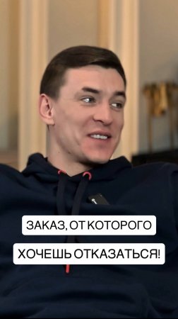 ПОСЛЕ ТАКИХ СЛУЧАЕВ И РАБОТАТЬ НЕ ЗАХОЧЕТСЯ!