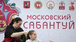 Московский Сабантуй в Коломенском 2025 | репортаж | интервью | 14 канал | 4K