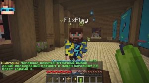 FixPlay 😰Майнкрафт, но Мы Нашли Супер КЛАД! [Симулятор Кладоискателей] + Лололошка
