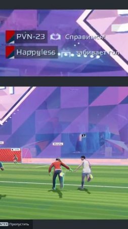 Rematch | Лупит не глядя.  #twitch #stream #game #rematch