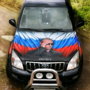привет