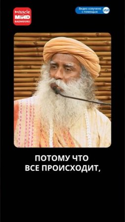Самое важное в жизни