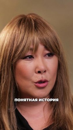 У меня нет проблем! Анита Цой