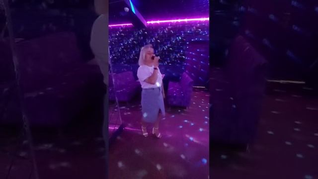 Любимый