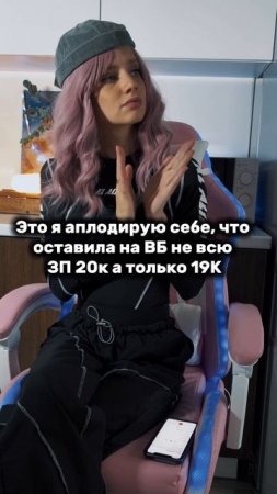 На ВБ только так работает! #вайлбериз #вб #вайлберис #озон #магазин #интернетмагазин #интернет  #вб