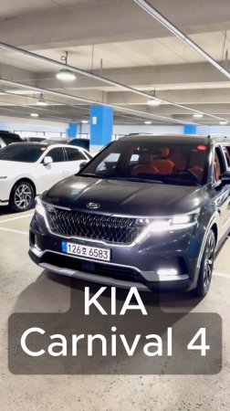 Автомобили на заказ из Кореи. Вы знаете, где нас найти.