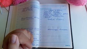 Недельный влог.