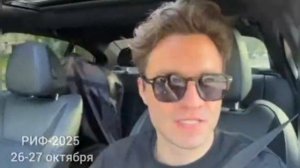 Алексей Гигаури