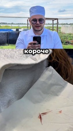 Продолжаем рубрику