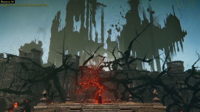 Dark Souls III (WR#6) смотреть онлайн