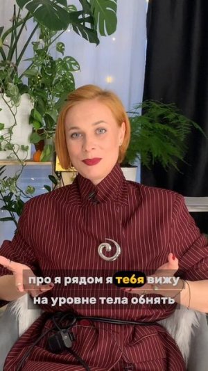 Полное видео смотри на канале