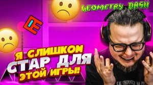 Я СЛИШКОМ СТАР ДЛЯ ЭТОЙ ИГРЫ! БОЛЬНОЙ БУЛКИН ЕЩЕ НЕ ВЫЗДОРОВЕЛ, А УЖЕ ВЕРНУЛСЯ! Bulkin / БУЛКИН