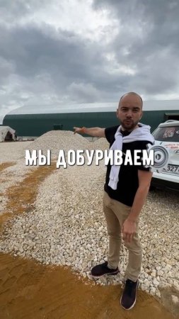 Геотермальное отопление без 🙌