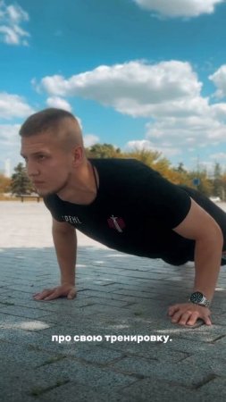 😱 Снимай, публикуй, отмечай нас и забирай свой приз…