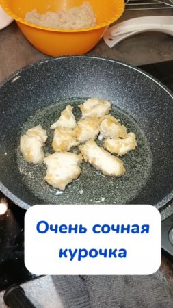 Самая любимая курочка 🐣