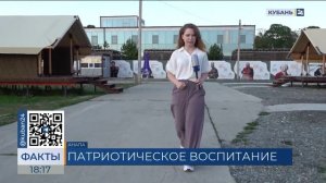 Екатерина Мизулина встретилась с детьми в центре «Смена» в Анапе