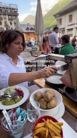 Быть блогером кринж?