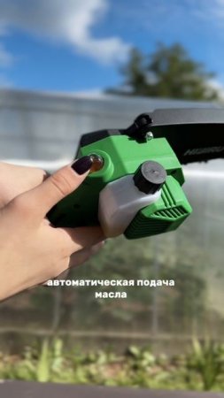 HIBIRU - точность в твоих руках!