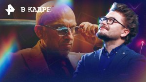Трейлеры: Эдем, Джульетта и Ромео, Грабитель с крыши, Князь Андрей