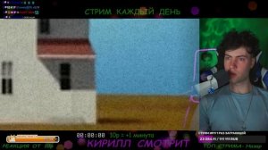 Реакция на THE_HAPPINESS_INCIDENT от Zack Main