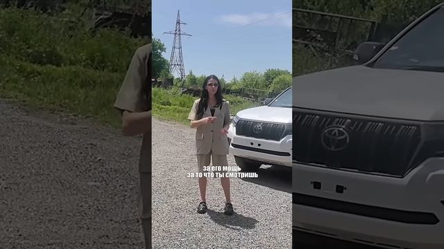 TANK 300 стильный и красивый внедорожник за 3млн #внедорожники #танк300 #tank300 #toyotaprado