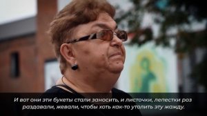 Документальный фильм Беслан
